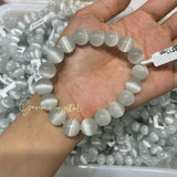 Gray Cat's Eye Bracelet
