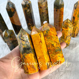 Realgar tower