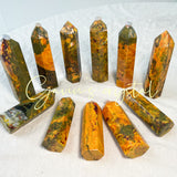 Realgar tower