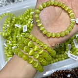 Green Cat's Eye Bracelet