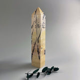 Picture stone tower (super)